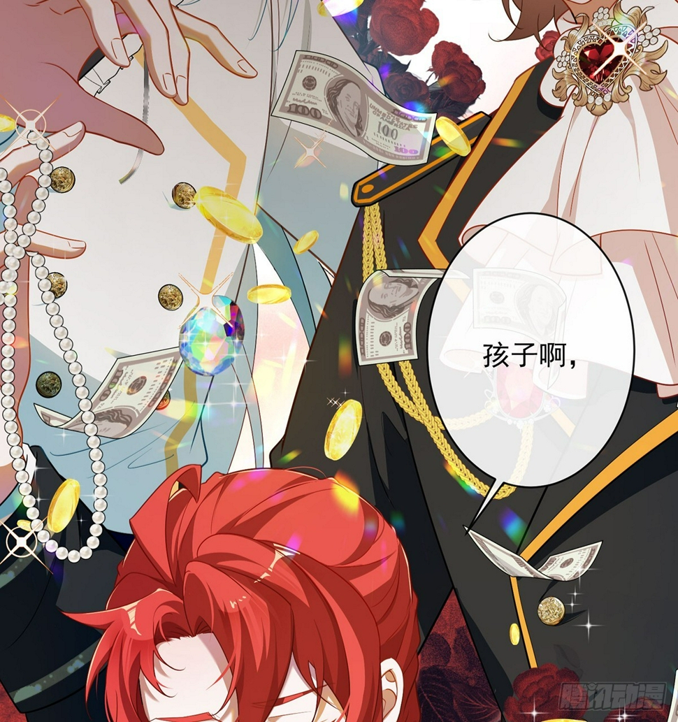 我不会魔法啊！92