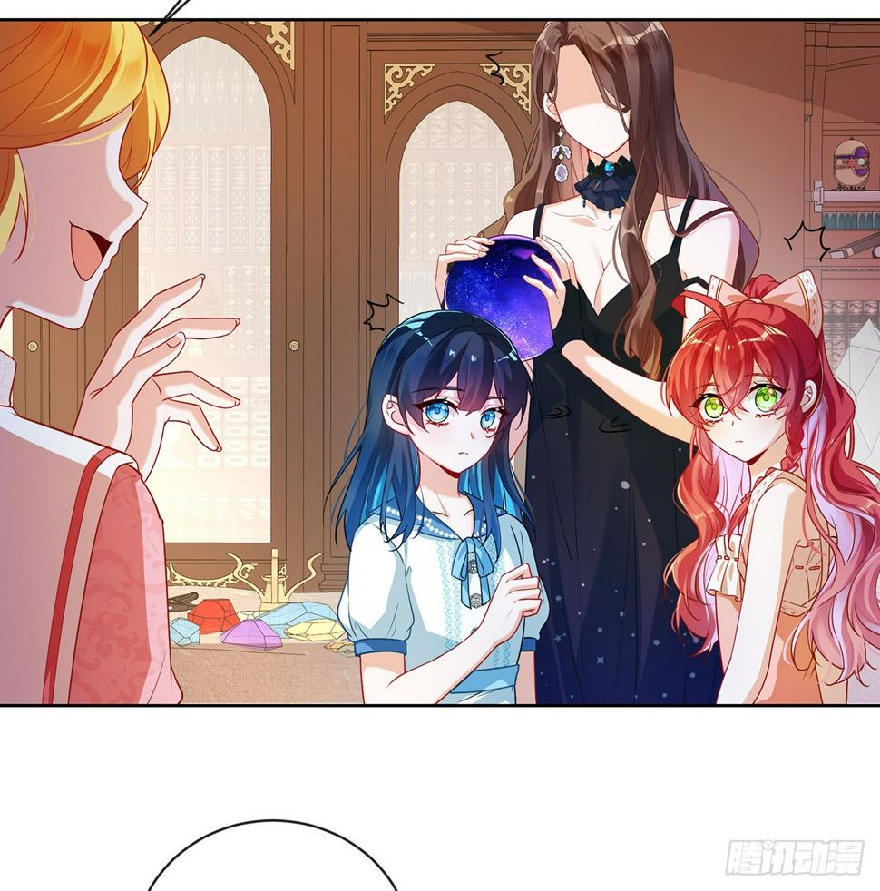 讨厌的女孩子13
