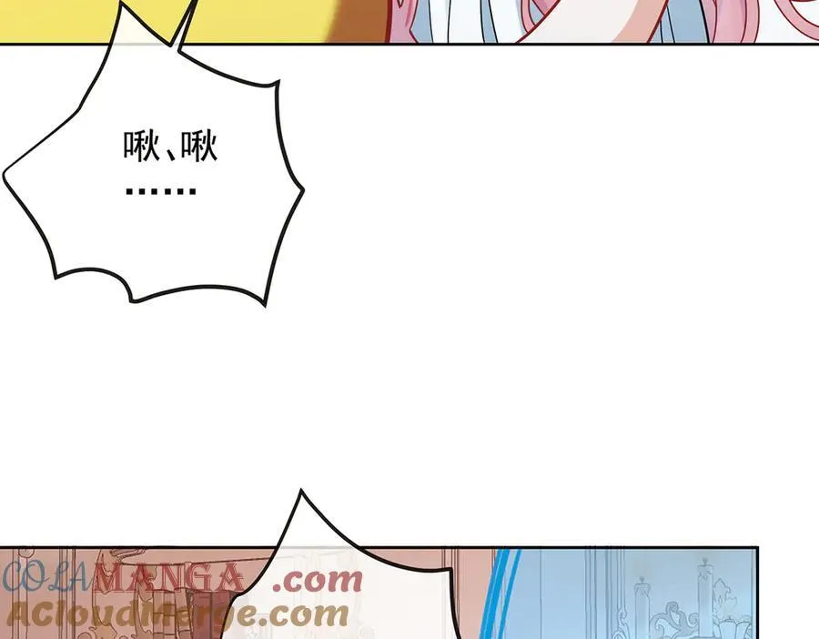 第69话 我们也曾像她们一样28