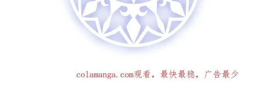 番外：光与影的女神163