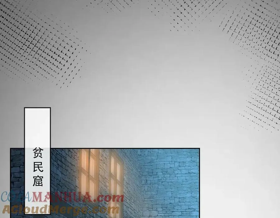第24话 冰雪节舞会60