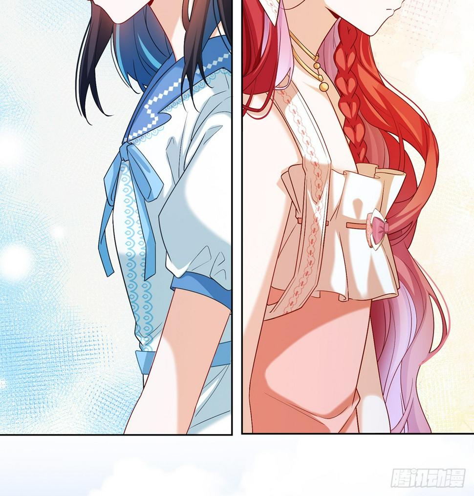 讨厌的女孩子56