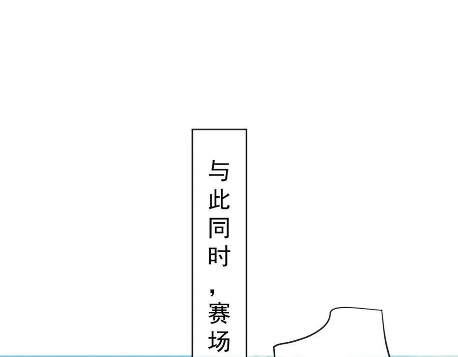 第16话 疼吗？106