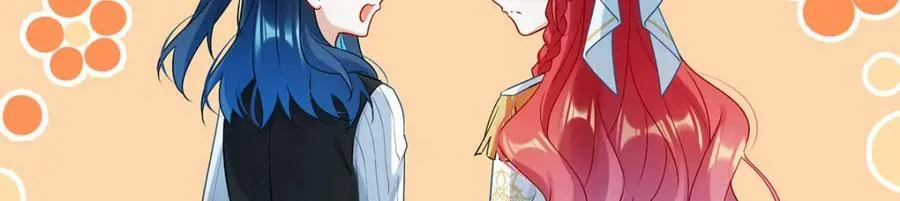 第16话 疼吗？101