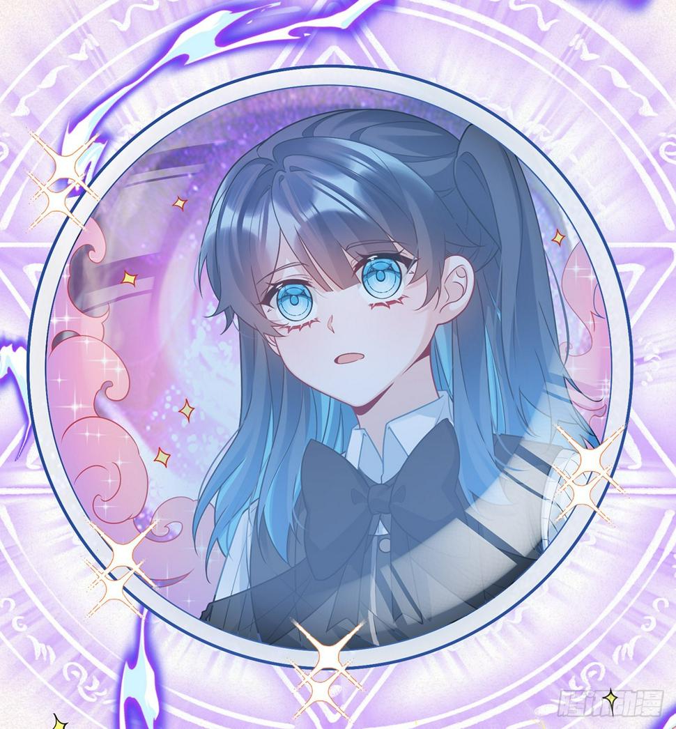 她心里有她！23