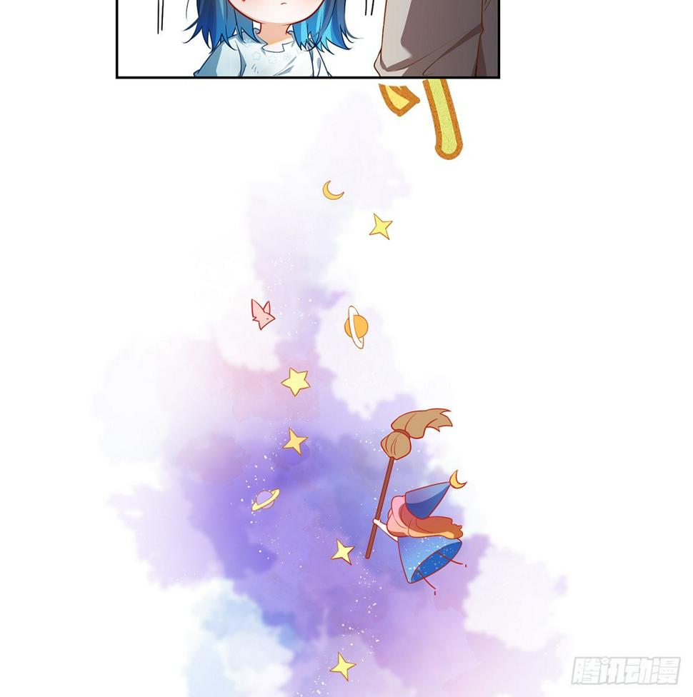 我不会魔法啊！8