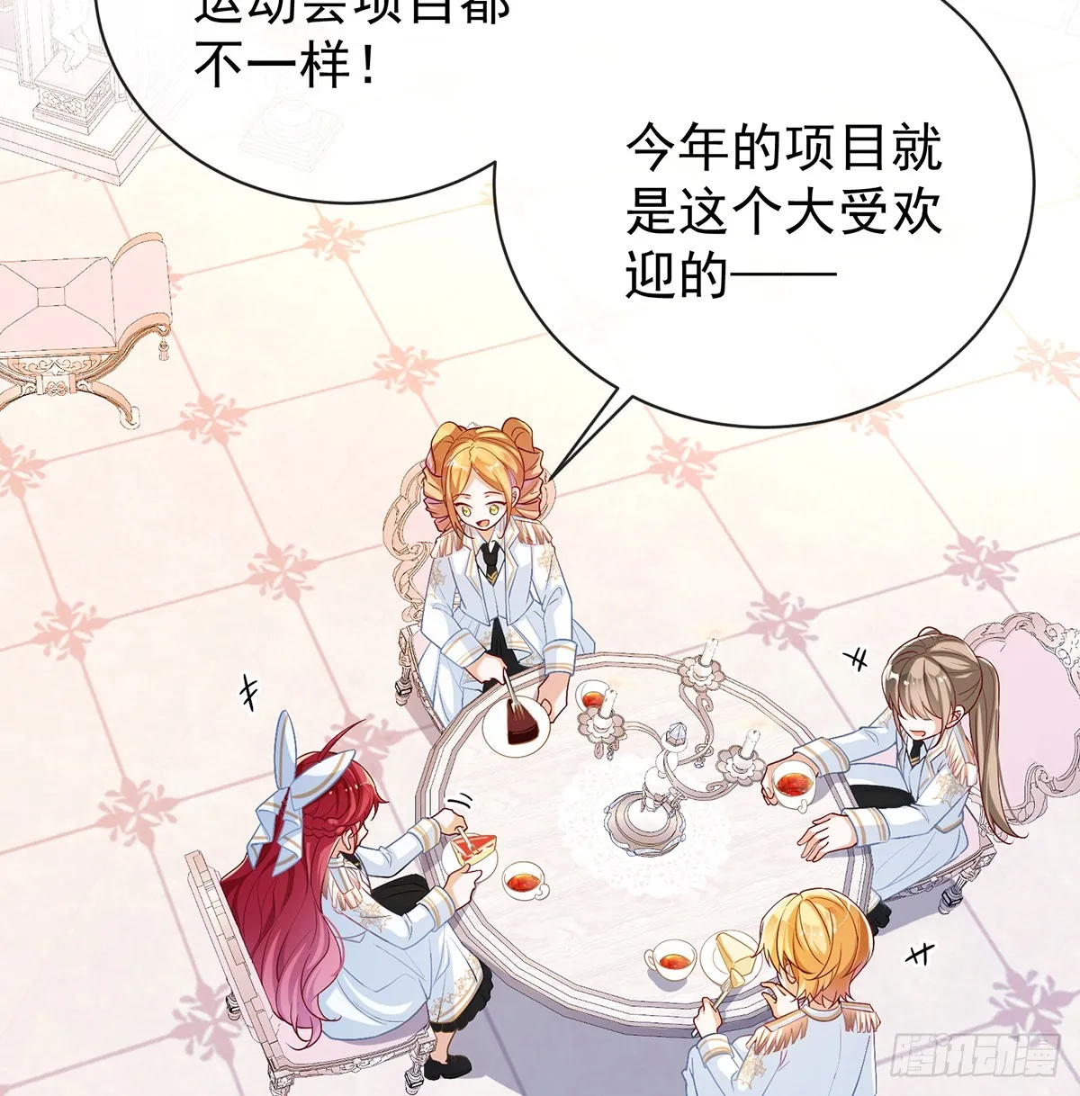 羡慕62