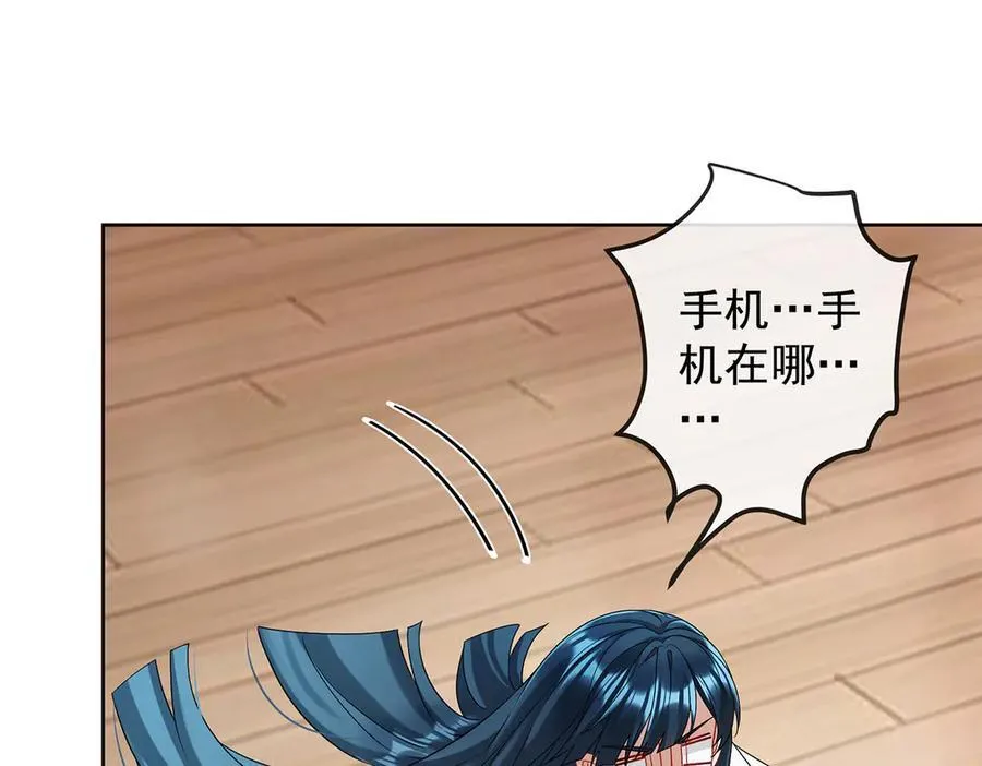 第72话 灵魂穿越62