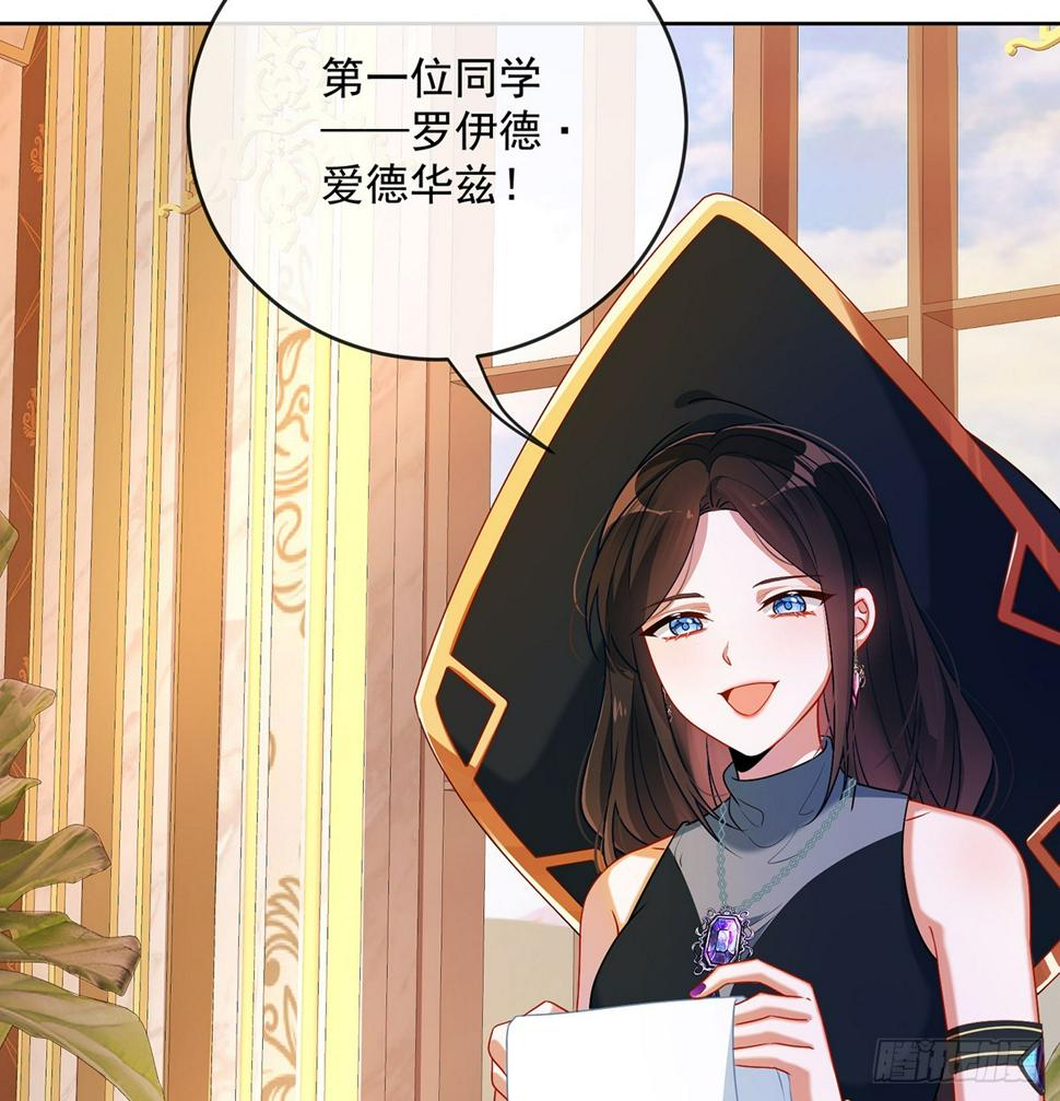 分院仪式17