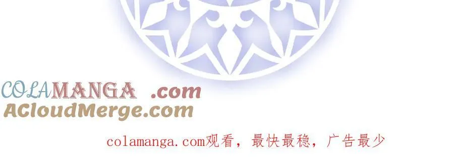 第63话 真正的人类力量164