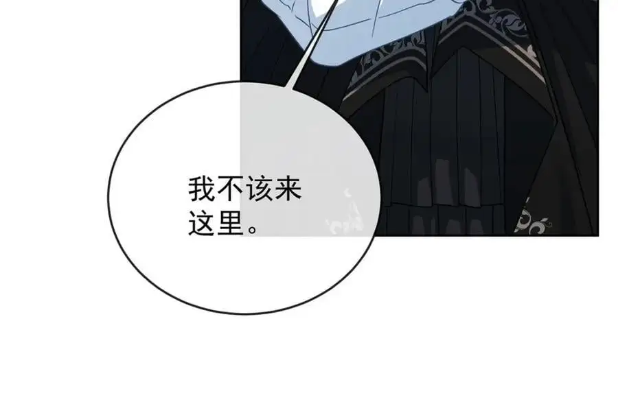 第50话 让她失去最珍贵的83