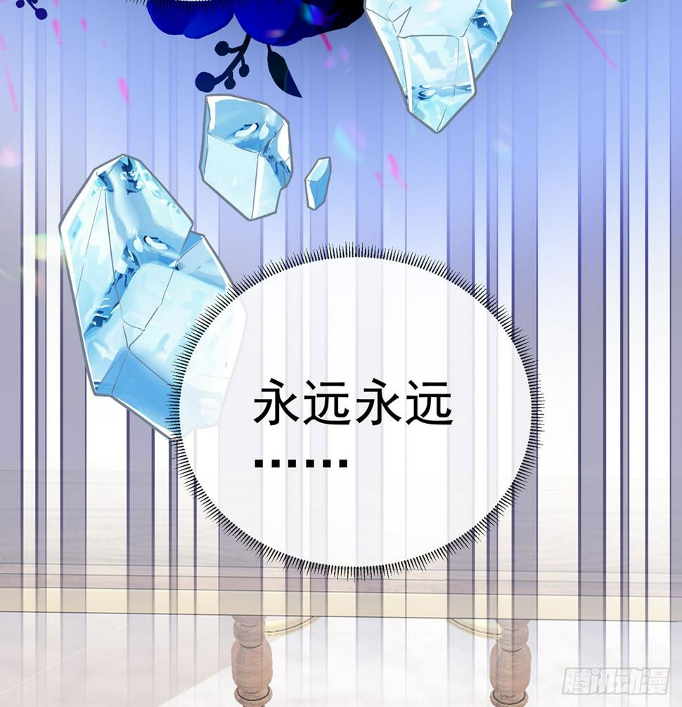 同桌是她62