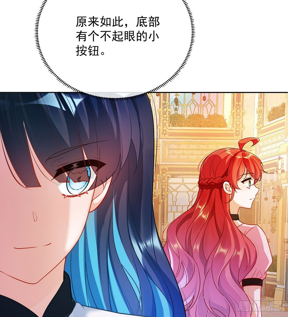 分院仪式68