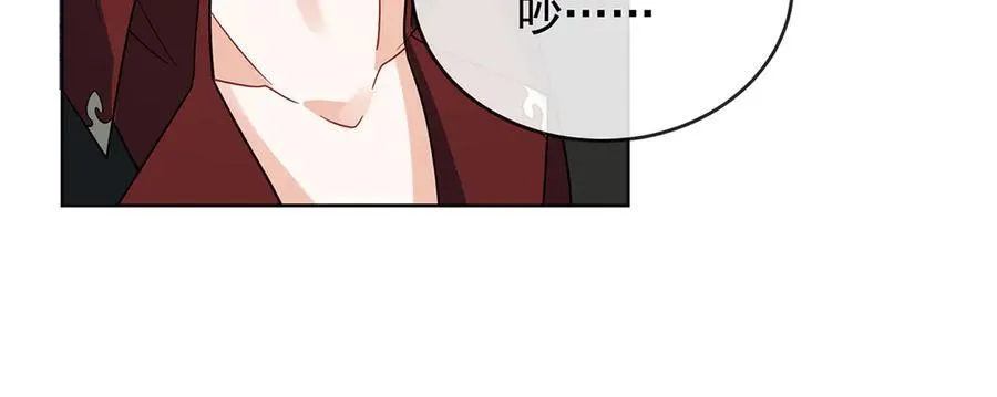 第70话 一周之约29
