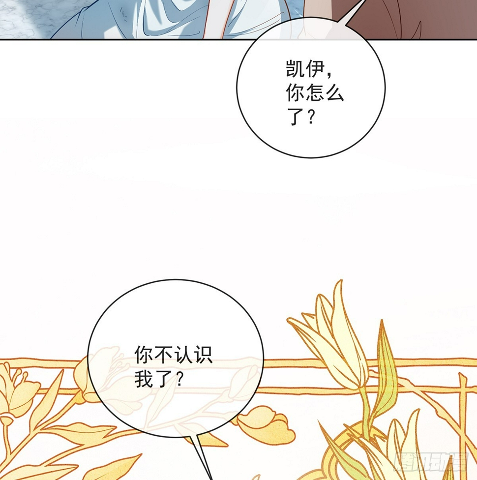我不会魔法啊！4