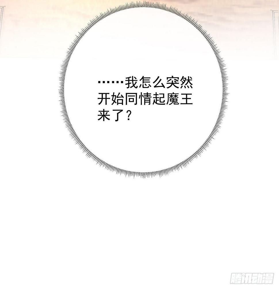 同桌是她65