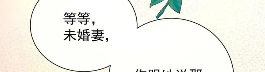 第17话 最重要的人有一个就够了109