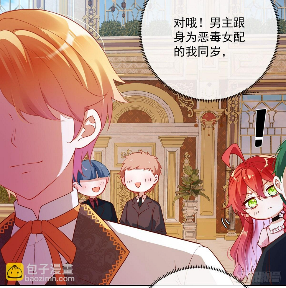 分院仪式22