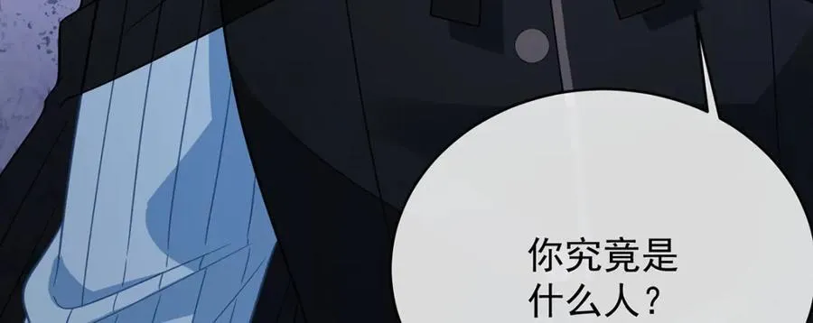 第53话 你喜欢我吗？55
