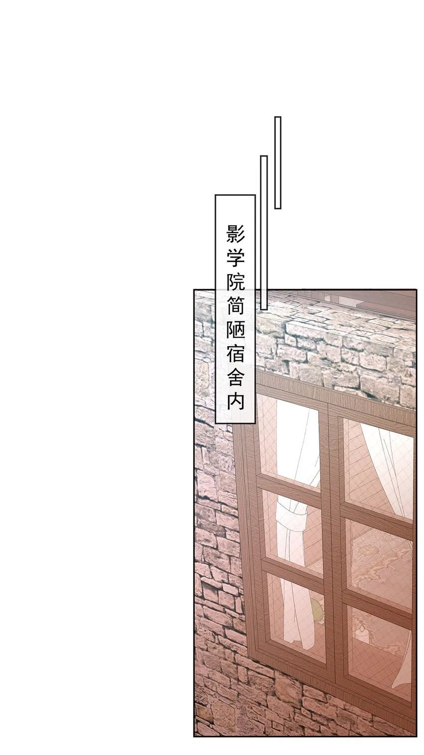 第32话 醋意24