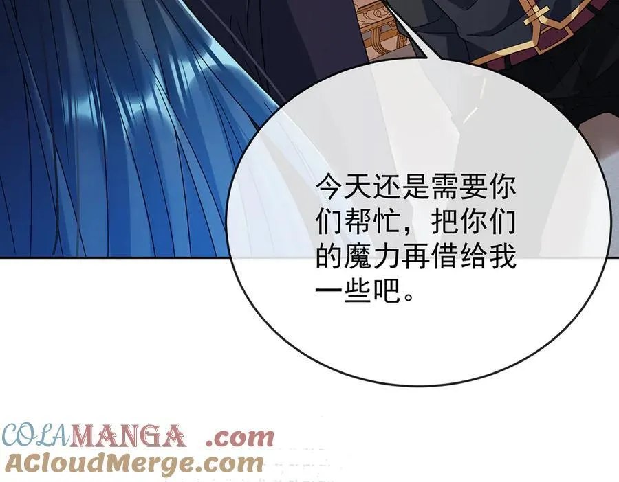第64话 色鸟！40