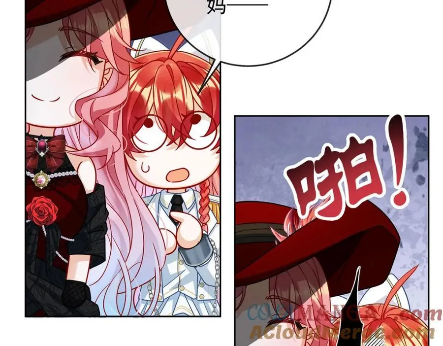 第59话 大小姐的顶级担保人80