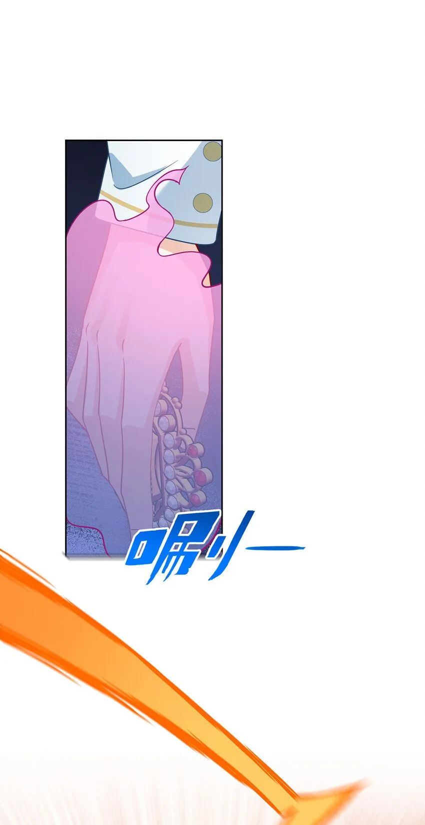 第31话 为了维拉丽大人40