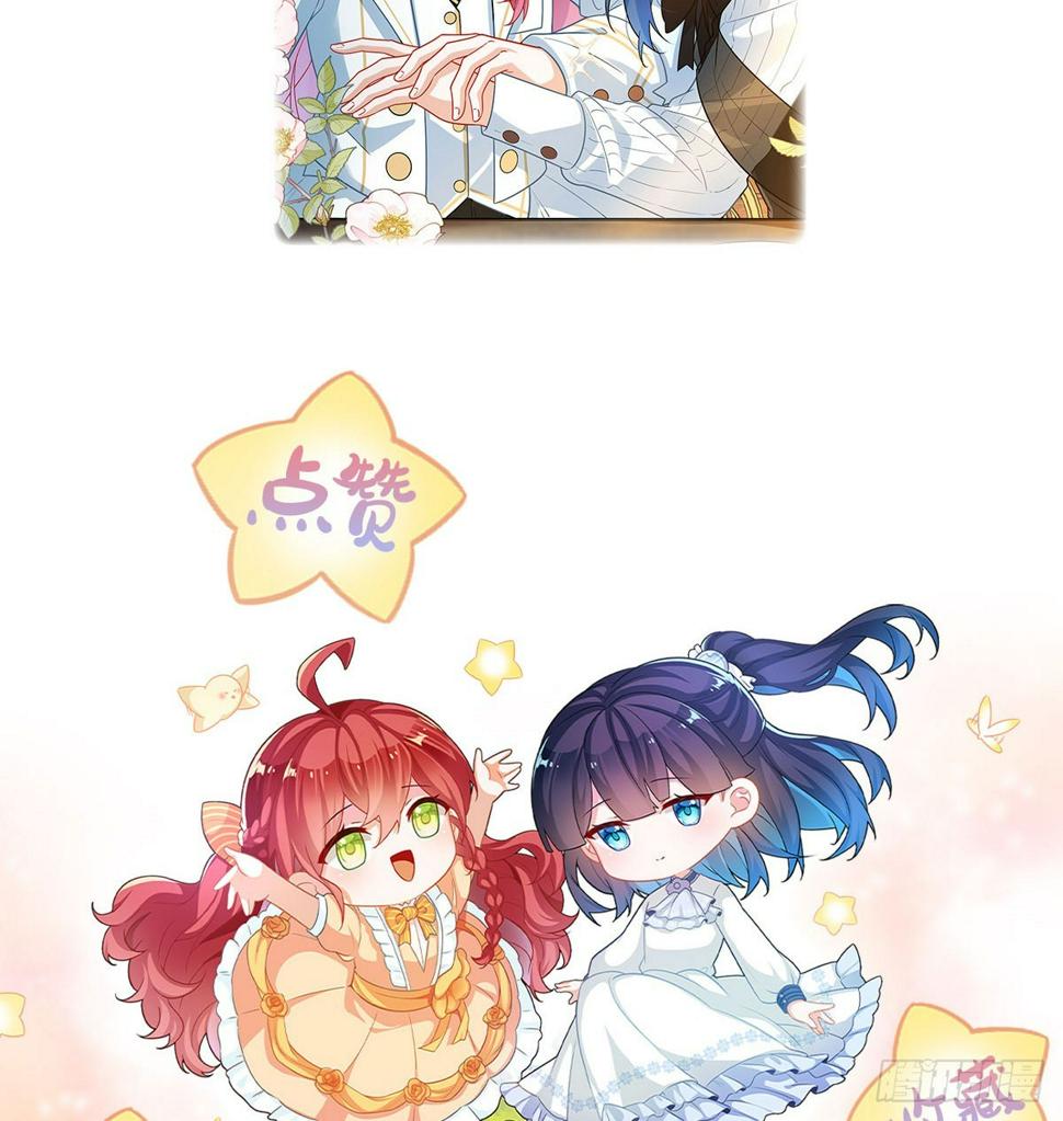 同桌是她67