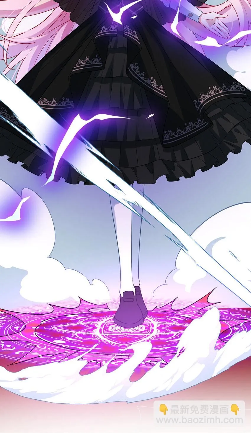 第29话 干！33