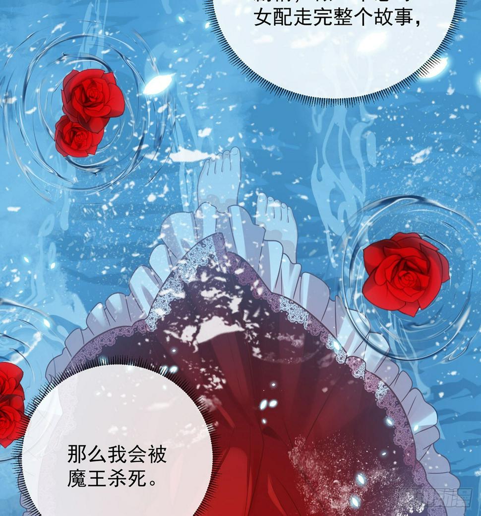 你是不是不敢碰我56