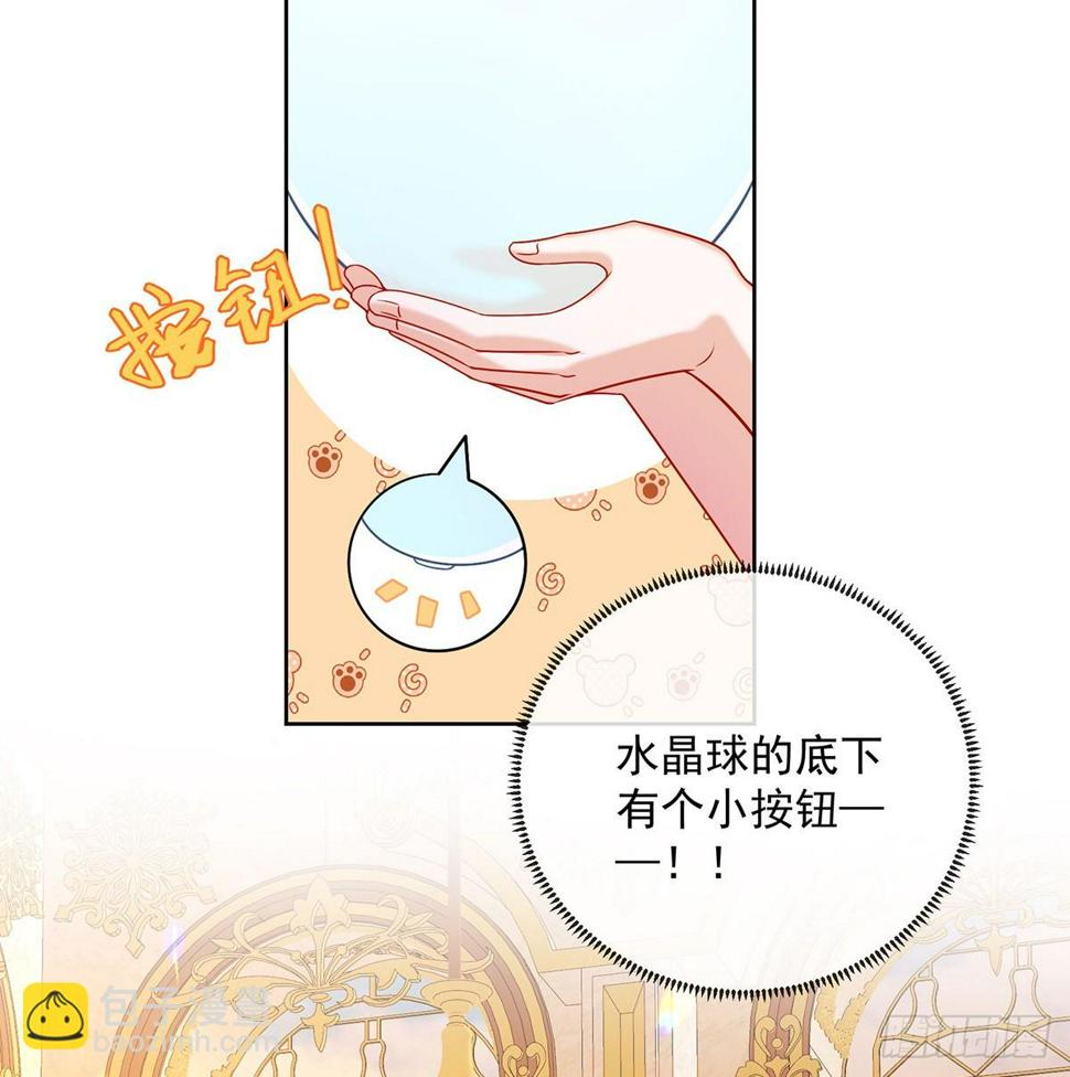 分院仪式51