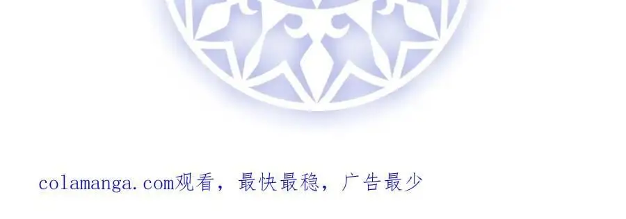 第51话 小岚之墓169