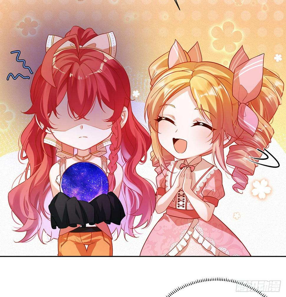 讨厌的女孩子52