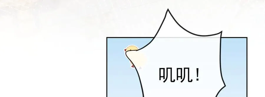 第67话 我也很想你7