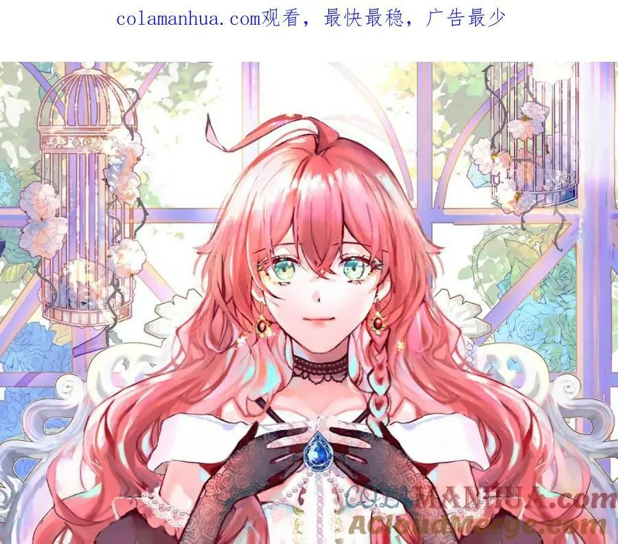第20话 你竟敢伤害她！0