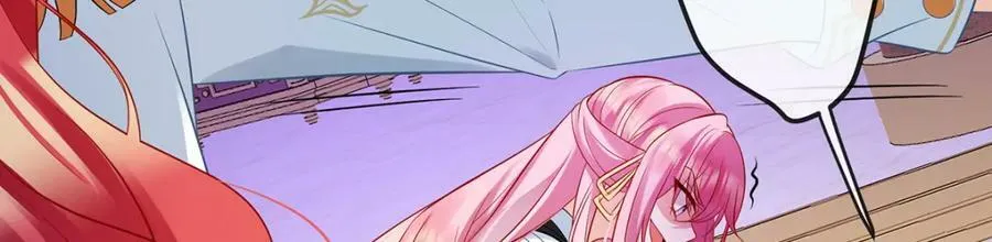第20话 你竟敢伤害她！43