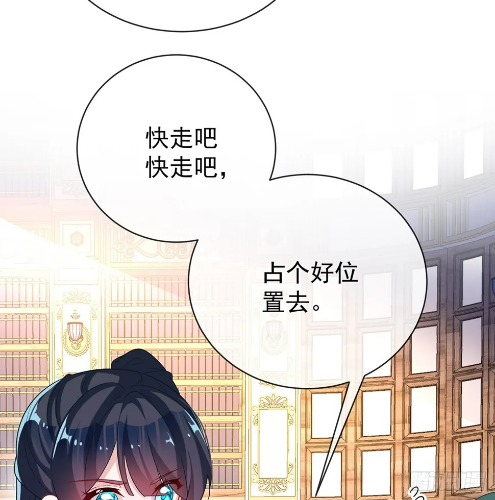 羡慕30