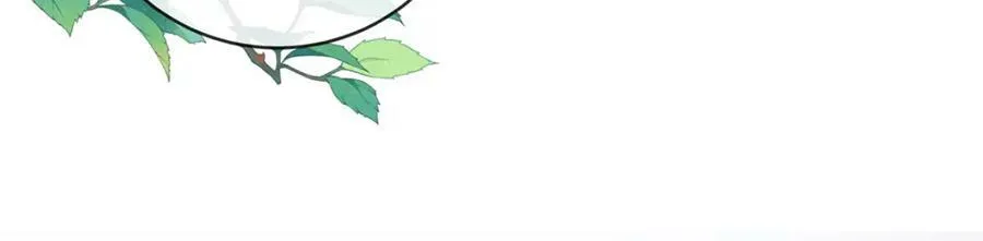 第21话 诺亚校长105