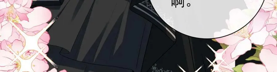 第17话 最重要的人有一个就够了59
