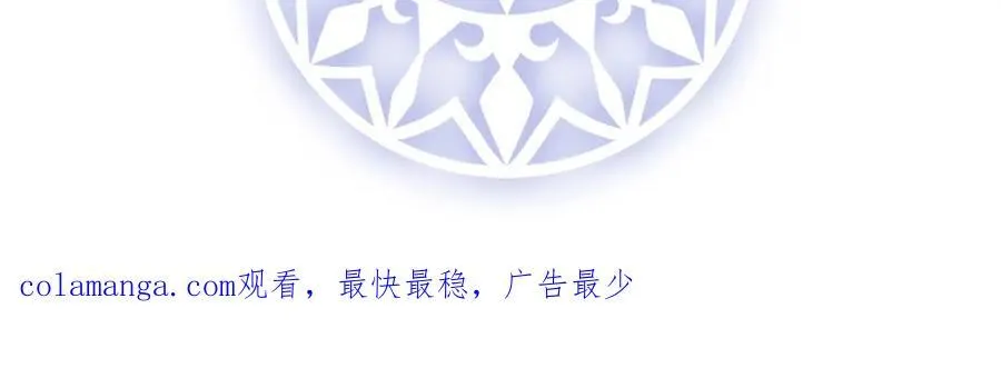 第56话 “捏造”的“真实”149