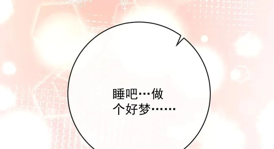 第72话 灵魂穿越27