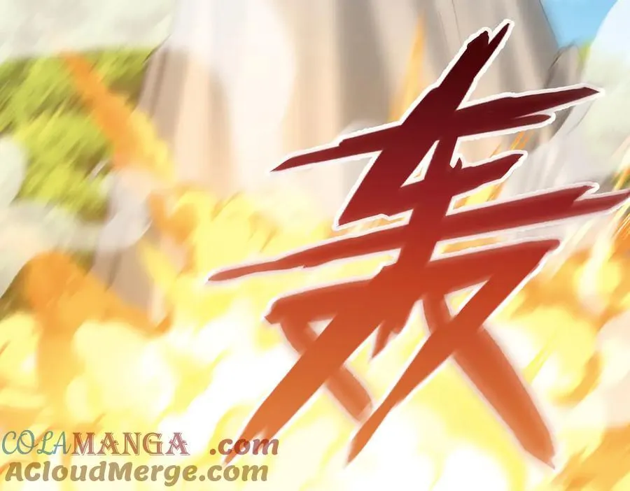 第71话 沉睡之地80