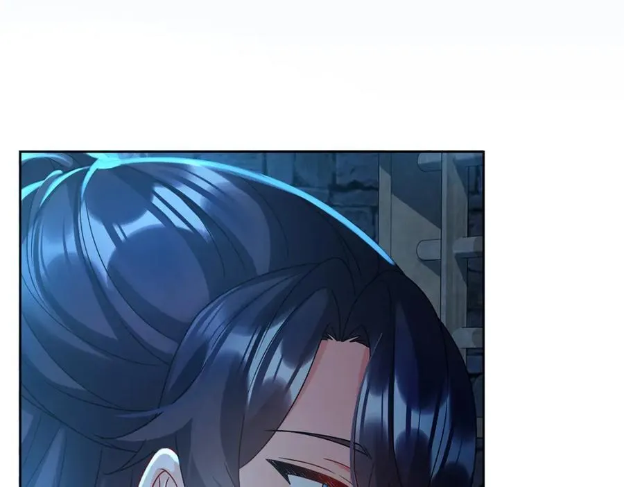 第55话 只有我们才知道的暗语98
