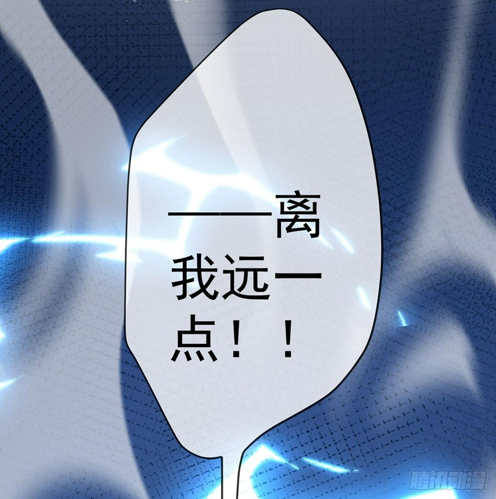 好姐妹就要一起穿越105
