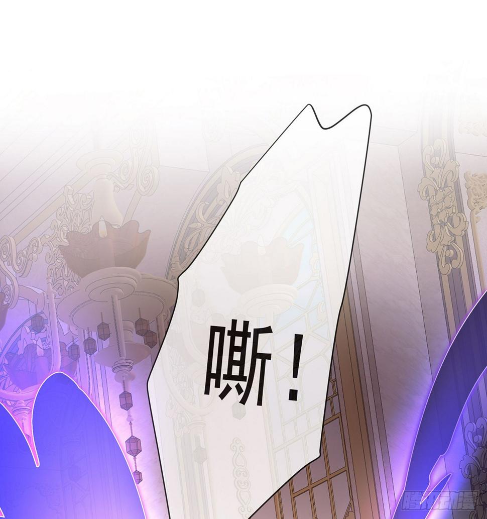这女孩是魔王6