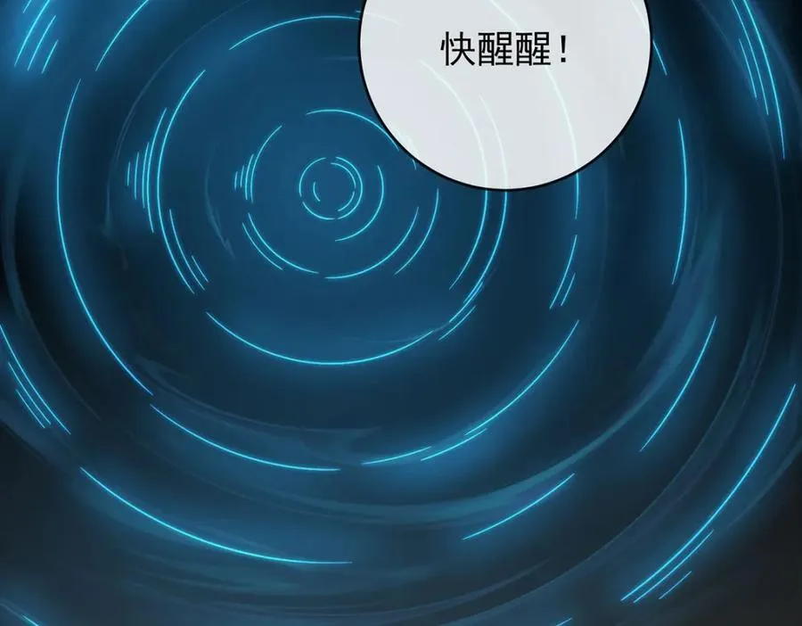 第60话 今夜不想与你分开2