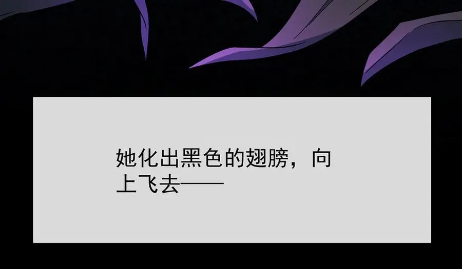 番外：光与影的女神23