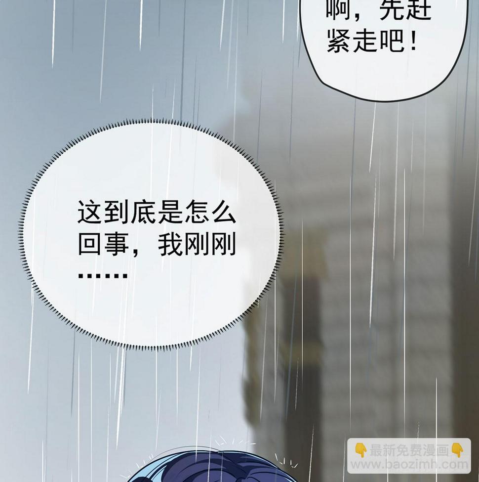 好姐妹就要一起穿越109