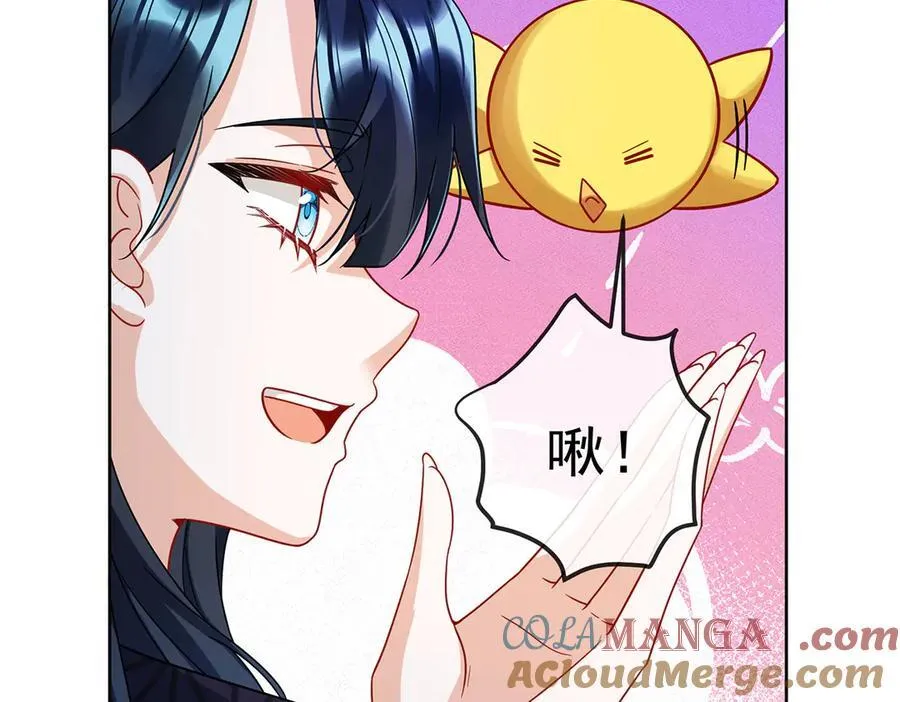 第64话 色鸟！72