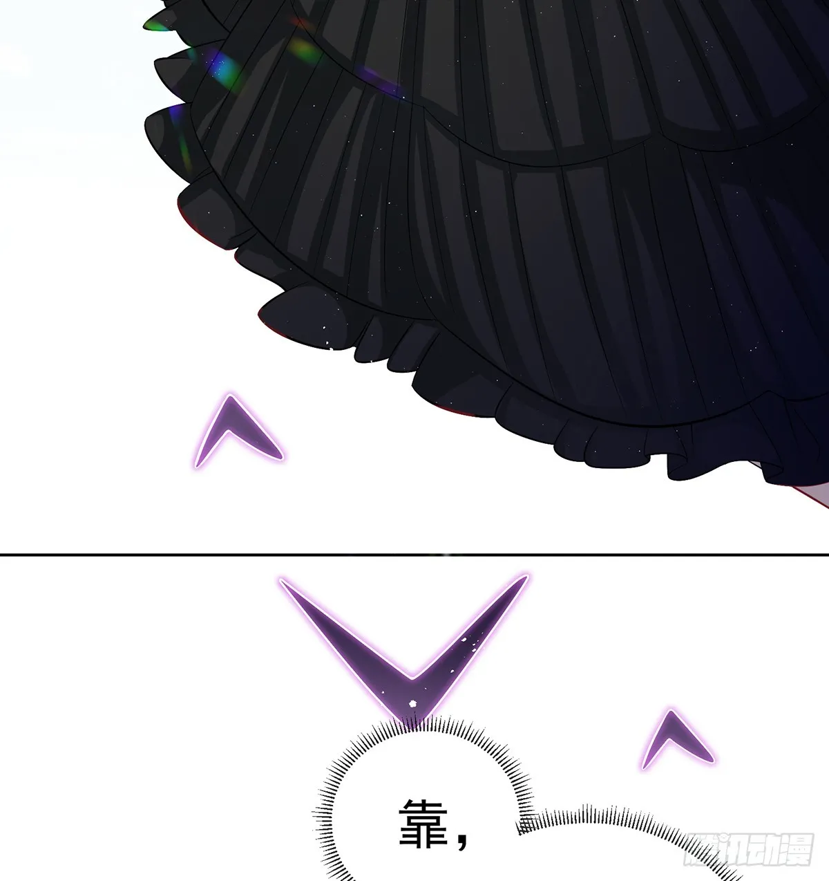要不要帮帮她？82